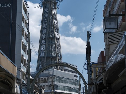 DSCF1341.jpg